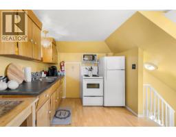Sunroom - 330 Northwest Boulevard, Creston, BC V0B1G4 Photo 14