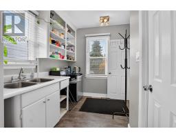 1421 Regent Street, Sudbury, ON P3E3Z1 Photo 11