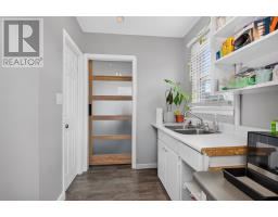 1421 Regent Street, Sudbury, ON P3E3Z1 Photo 12