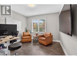 1421 Regent Street, Sudbury, ON P3E3Z1 Photo 7