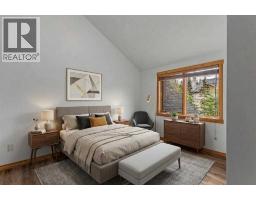 Other - 202, 75 Dyrgas Gate, Canmore, AB T1W0A6 Photo 6