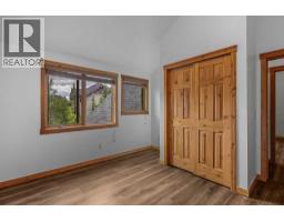 202, 75 Dyrgas Gate, Canmore, AB T1W0A6 Photo 16