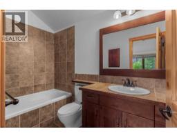 202, 75 Dyrgas Gate, Canmore, AB T1W0A6 Photo 20