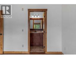 202, 75 Dyrgas Gate, Canmore, AB T1W0A6 Photo 45