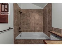 202, 75 Dyrgas Gate, Canmore, AB T1W0A6 Photo 35