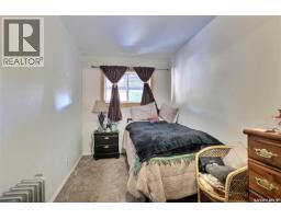 2335 Reynolds Street, Regina, SK S4N3N6 Photo 13