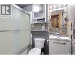 2335 Reynolds Street, Regina, SK S4N3N6 Photo 14