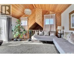 2335 Reynolds Street, Regina, SK S4N3N6 Photo 16