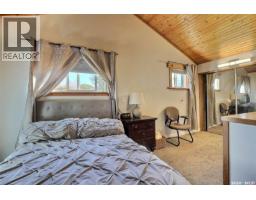 2335 Reynolds Street, Regina, SK S4N3N6 Photo 17