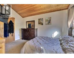 2335 Reynolds Street, Regina, SK S4N3N6 Photo 18
