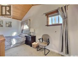 2335 Reynolds Street, Regina, SK S4N3N6 Photo 19