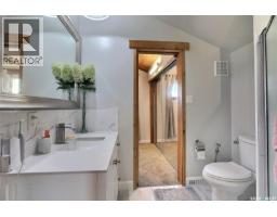 2335 Reynolds Street, Regina, SK S4N3N6 Photo 21