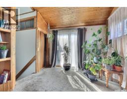 2335 Reynolds Street, Regina, SK S4N3N6 Photo 24