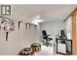 2335 Reynolds Street, Regina, SK S4N3N6 Photo 29