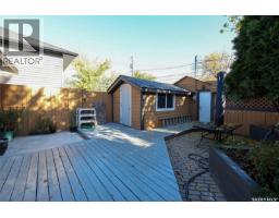 2335 Reynolds Street, Regina, SK S4N3N6 Photo 31