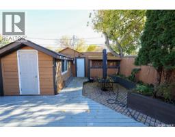 2335 Reynolds Street, Regina, SK S4N3N6 Photo 32