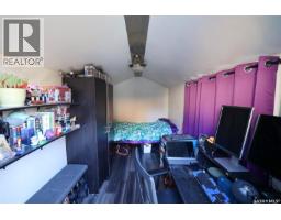 2335 Reynolds Street, Regina, SK S4N3N6 Photo 36