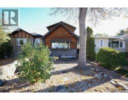 2335 Reynolds Street, Regina, SK S4N3N6 Photo 38