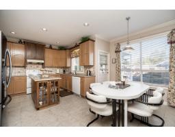 14569 75a Avenue, Surrey, BC V3S8T9 Photo 6