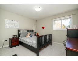 14569 75a Avenue, Surrey, BC V3S8T9 Photo 21