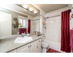 14569 75a Avenue, Surrey, BC V3S8T9 Photo 22