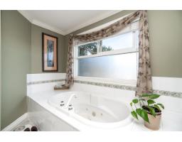 14569 75a Avenue, Surrey, BC V3S8T9 Photo 16