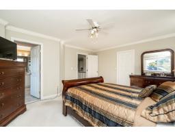 14569 75a Avenue, Surrey, BC V3S8T9 Photo 15