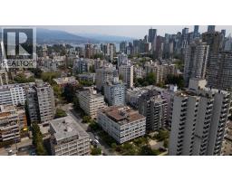110 1975 Pendrell Street, Vancouver, BC V6G1T6 Photo 13
