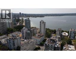 110 1975 Pendrell Street, Vancouver, BC V6G1T6 Photo 14