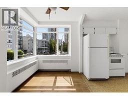 110 1975 Pendrell Street, Vancouver, BC V6G1T6 Photo 17