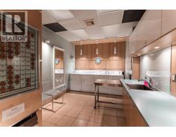 110 1975 Pendrell Street, Vancouver, BC V6G1T6 Photo 7