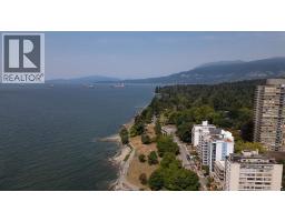 110 1975 Pendrell Street, Vancouver, BC V6G1T6 Photo 12