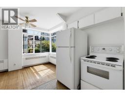 110 1975 Pendrell Street, Vancouver, BC V6G1T6 Photo 18