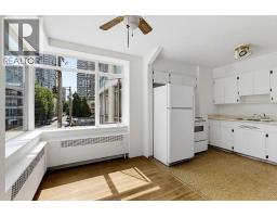110 1975 Pendrell Street, Vancouver, BC V6G1T6 Photo 19