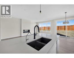 77 Royston Gardens Nw, Calgary, AB T3L0N9 Photo 15