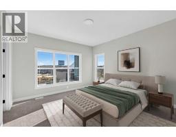 77 Royston Gardens Nw, Calgary, AB T3L0N9 Photo 30