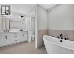 77 Royston Gardens Nw, Calgary, AB T3L0N9 Photo 36