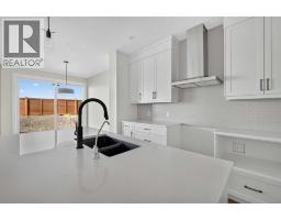5pc Bathroom - 77 Royston Gardens Nw, Calgary, AB T3L0N9 Photo 6