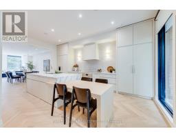 32 Evergreen Gardens, Toronto, ON M4G1C5 Photo 19