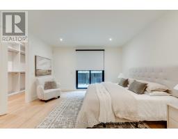 32 Evergreen Gardens, Toronto, ON M4G1C5 Photo 24
