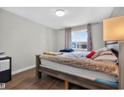 #405 1204 156 St Nw, Edmonton, AB T6R0R6 Photo 12
