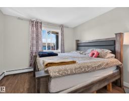 #405 1204 156 St Nw, Edmonton, AB T6R0R6 Photo 13