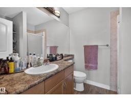 #405 1204 156 St Nw, Edmonton, AB T6R0R6 Photo 15