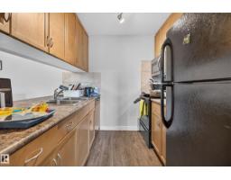#405 1204 156 St Nw, Edmonton, AB T6R0R6 Photo 9
