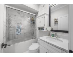 16692 18 Avenue, Surrey, BC V3Z9X5 Photo 38
