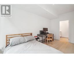 307 - 160 Kingsway Crescent, Toronto, ON M8X0B5 Photo 13