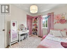 1108 Cumming Boulevard, Milton, ON L9T6T6 Photo 16