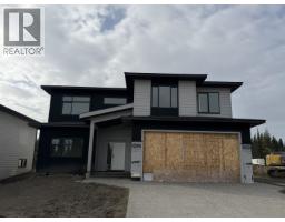 Front exterior of 5101 HEADLANDS HEIGHTS · Prince George, BC