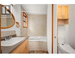 1466 Norton Dr, Cortes Island, BC V0P1Z0 Photo 27