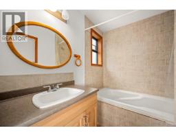 1466 Norton Dr, Cortes Island, BC V0P1Z0 Photo 28